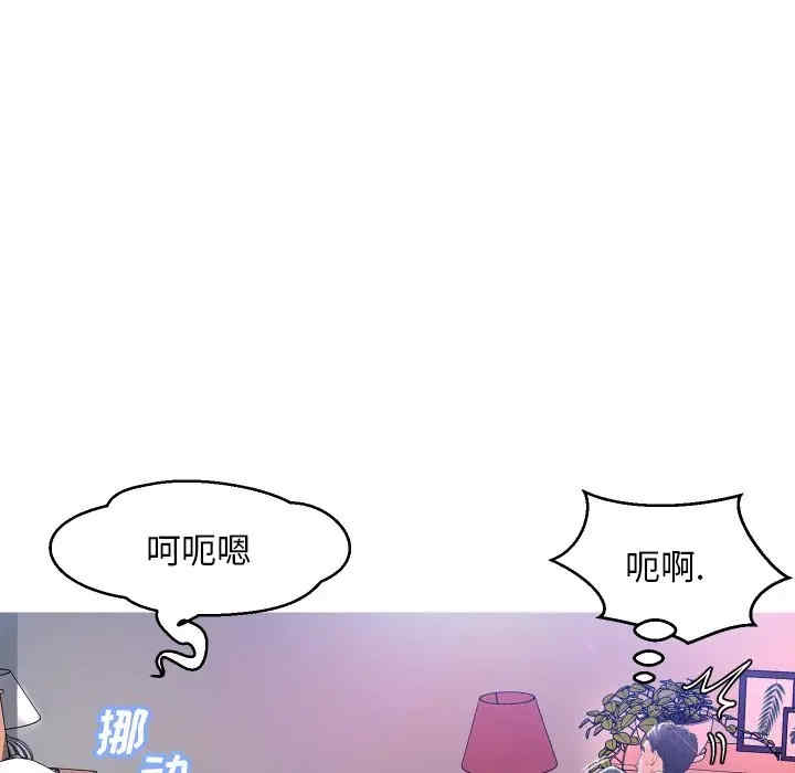 第58张
