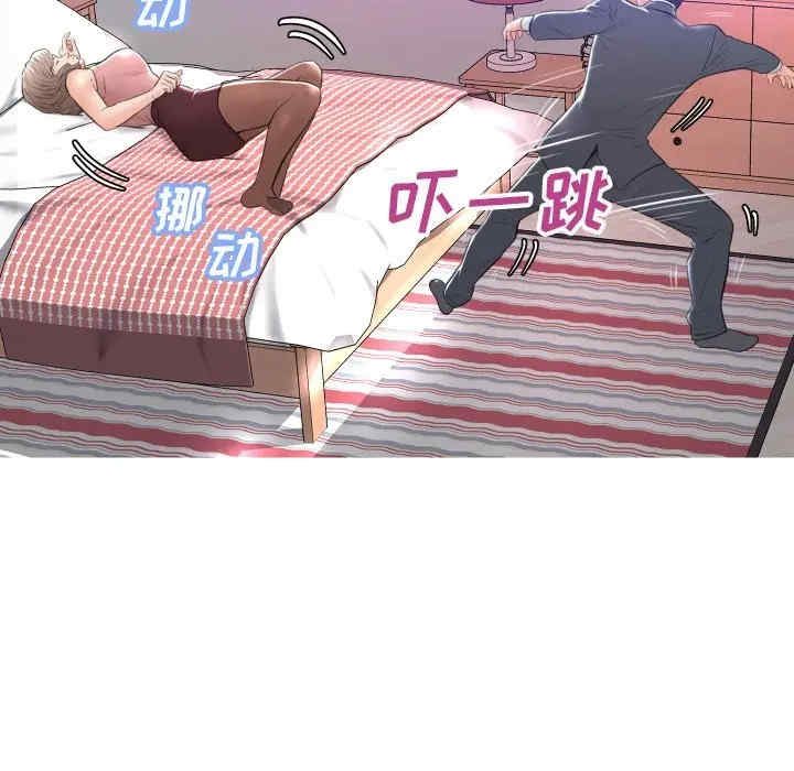 第60张