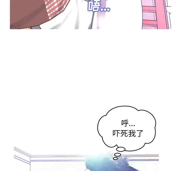 第65张