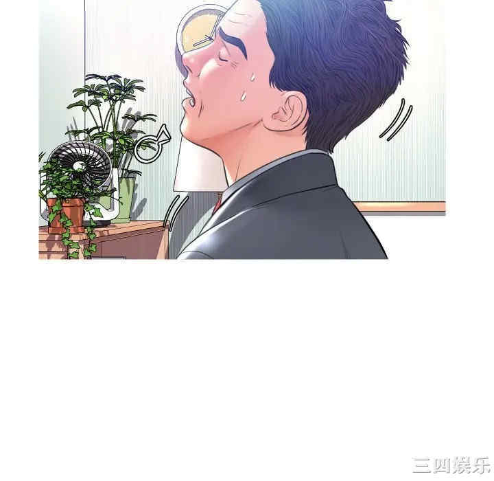 第67张