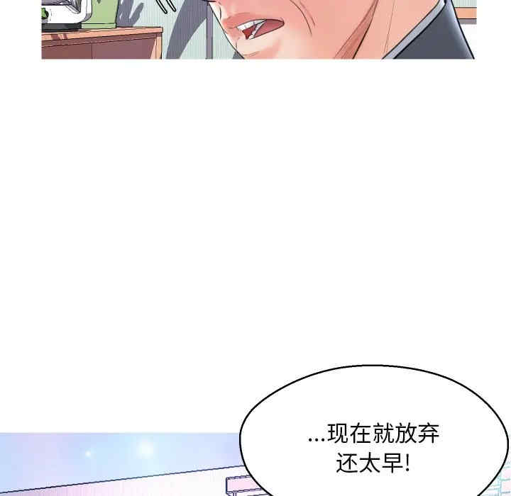 第71张