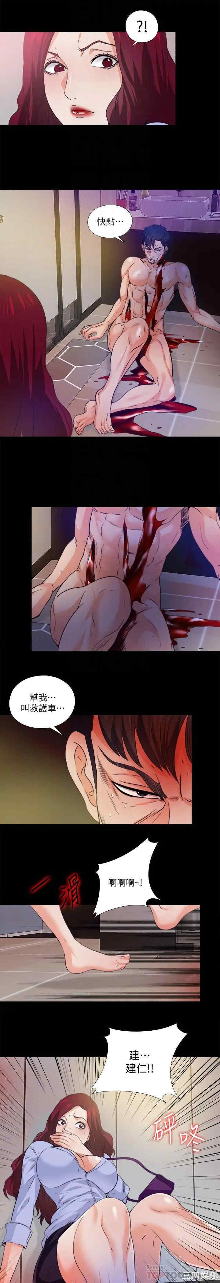 第4张