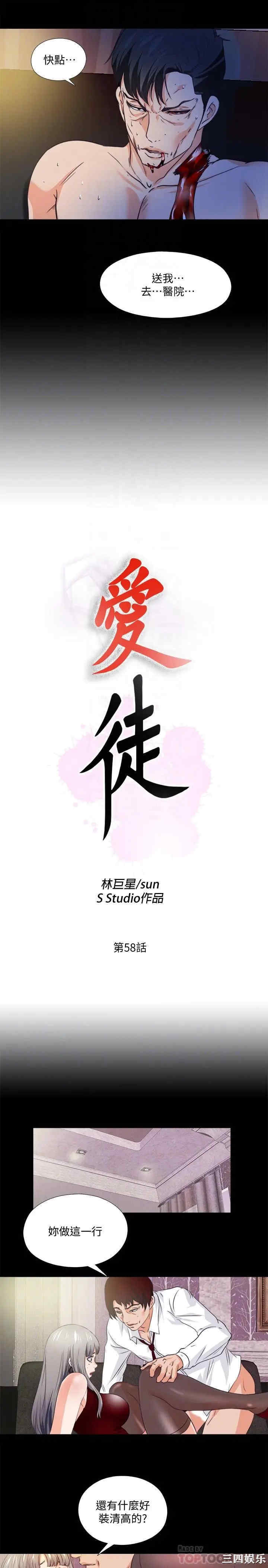 第6张