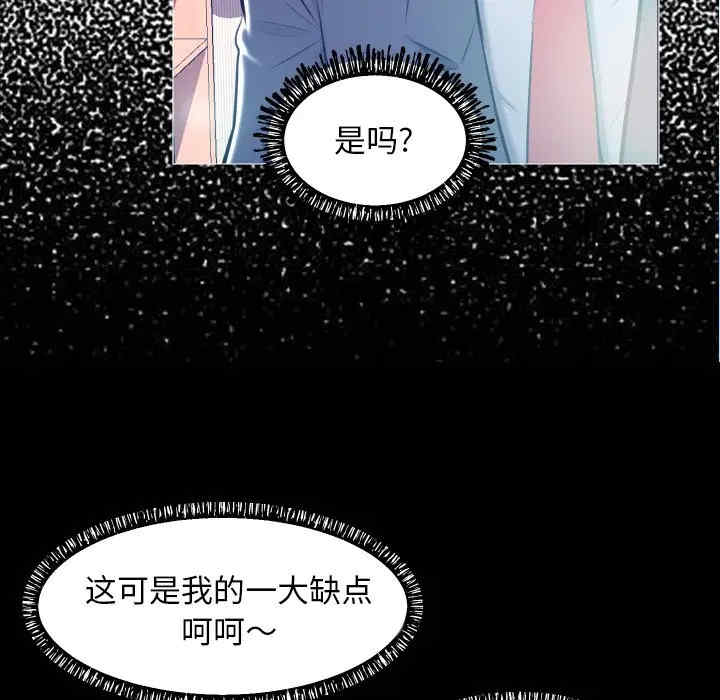 第85张
