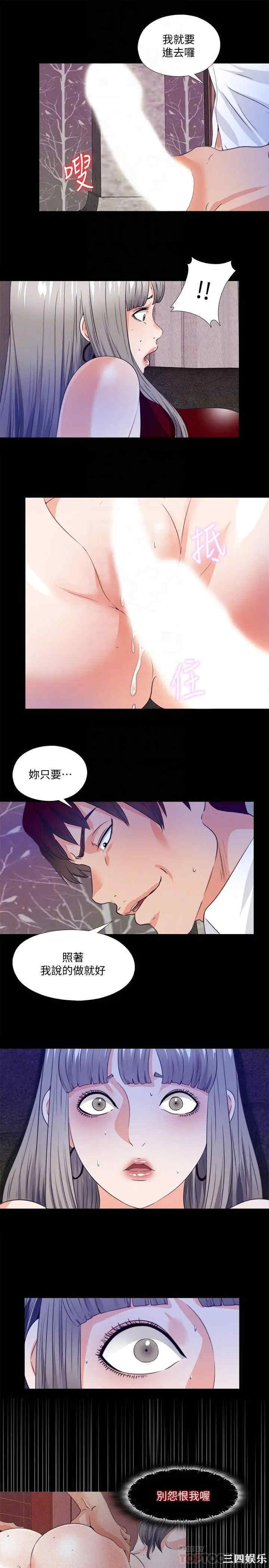 第12张