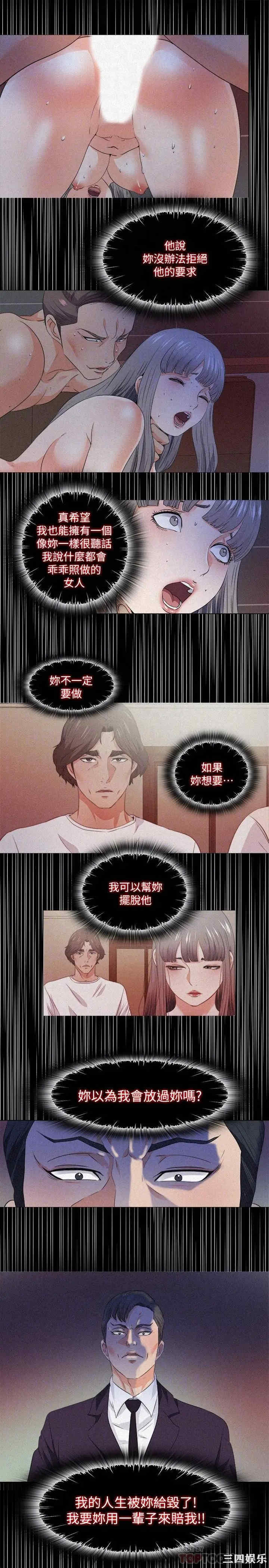 第14张