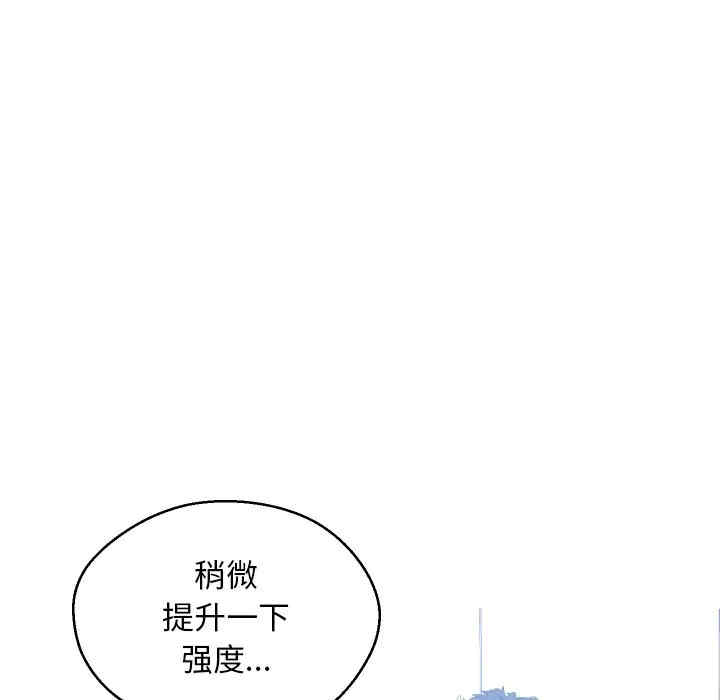 第99张