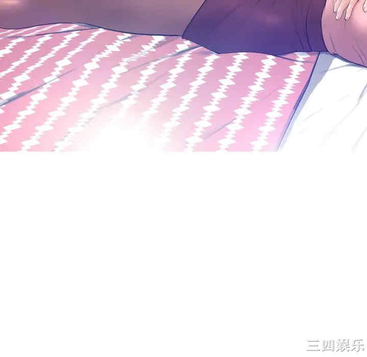 第103张