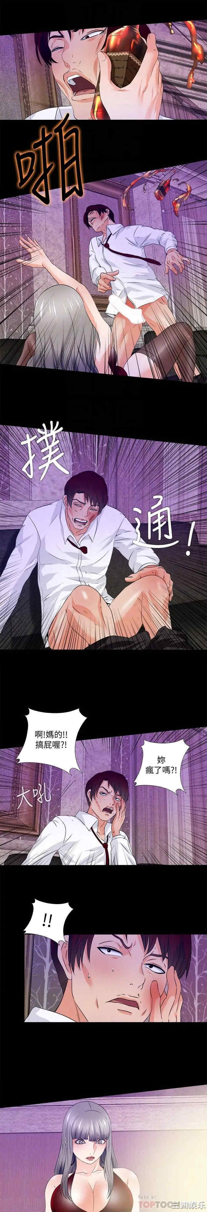 第16张