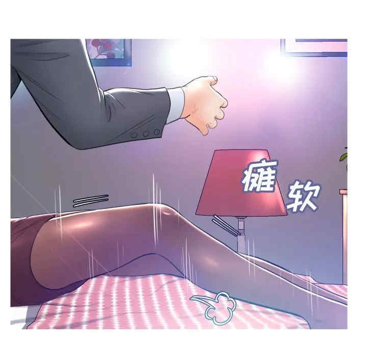 第104张