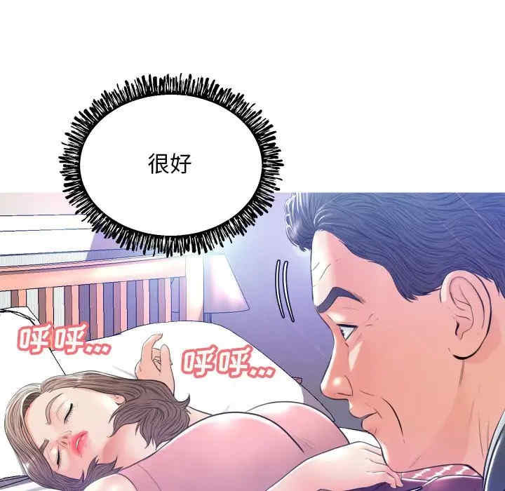 第105张