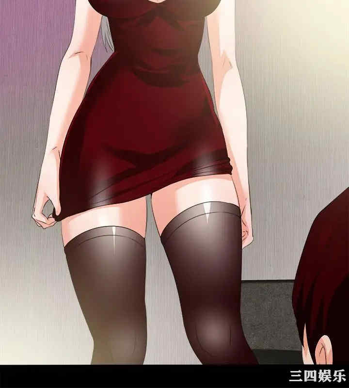 第17张