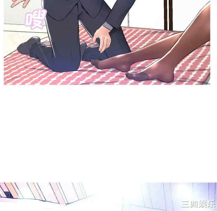 第109张