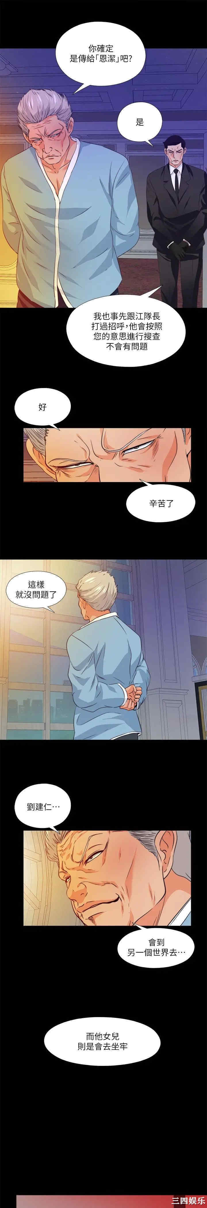 第22张