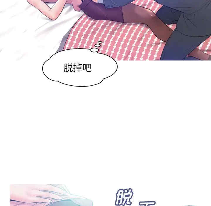 第118张