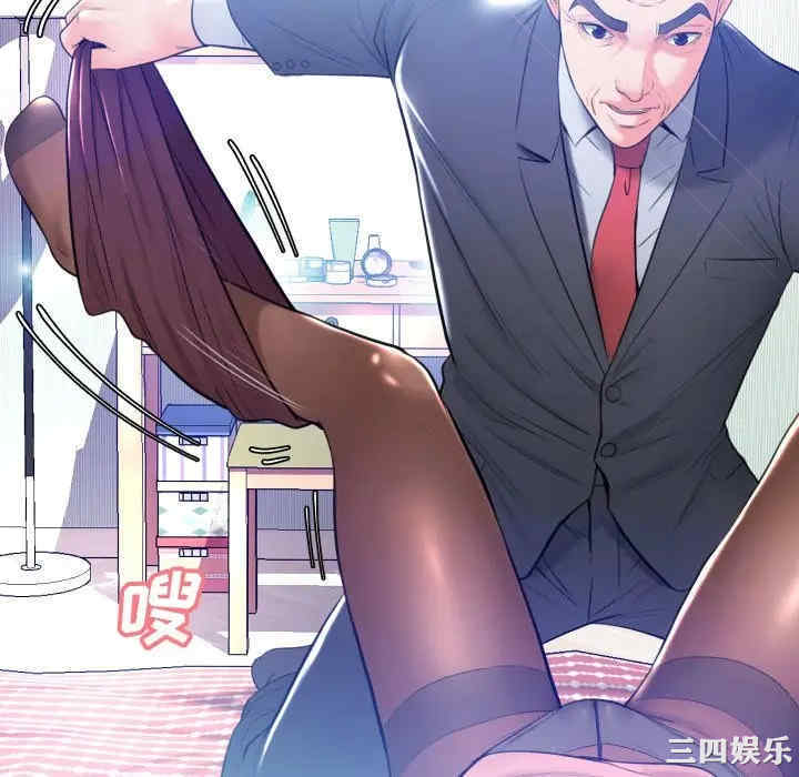 第121张