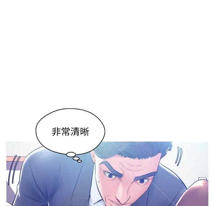 第124张