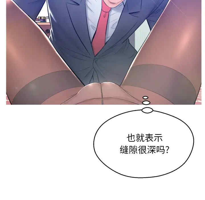 第125张