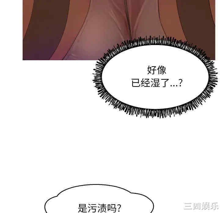 第127张