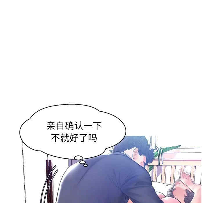 第129张