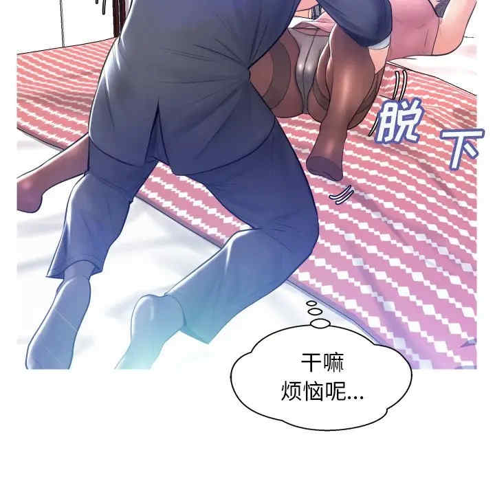 第2张