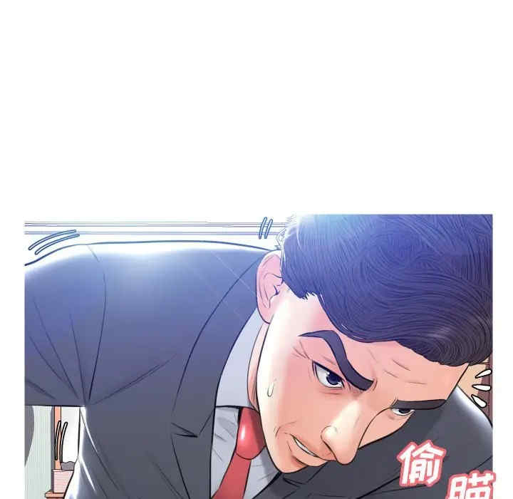 第3张