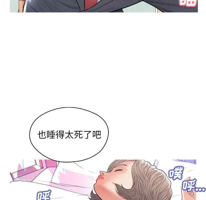 第5张