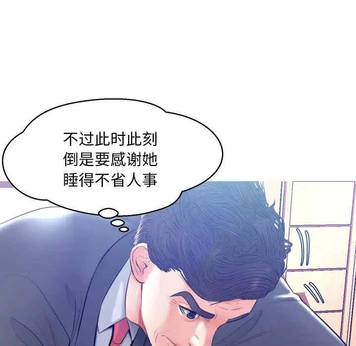 第9张