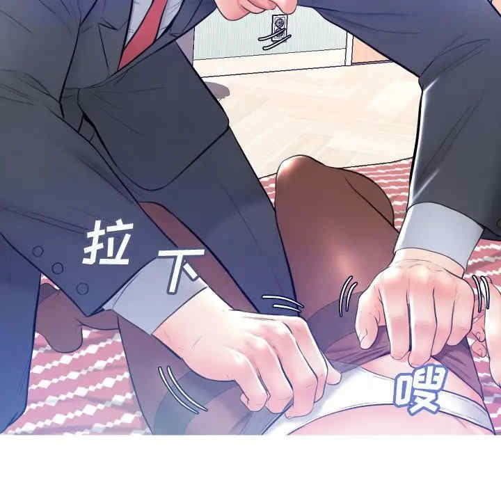 第11张