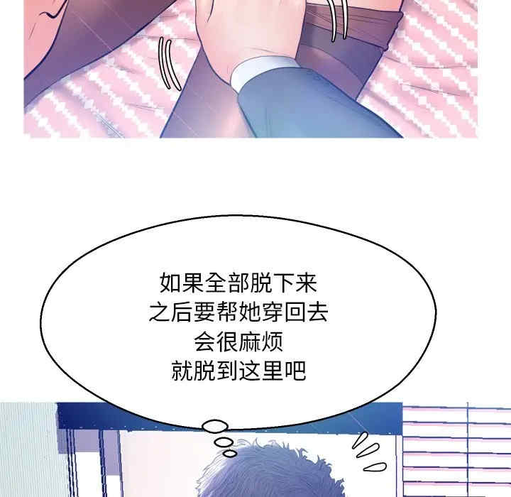 第15张