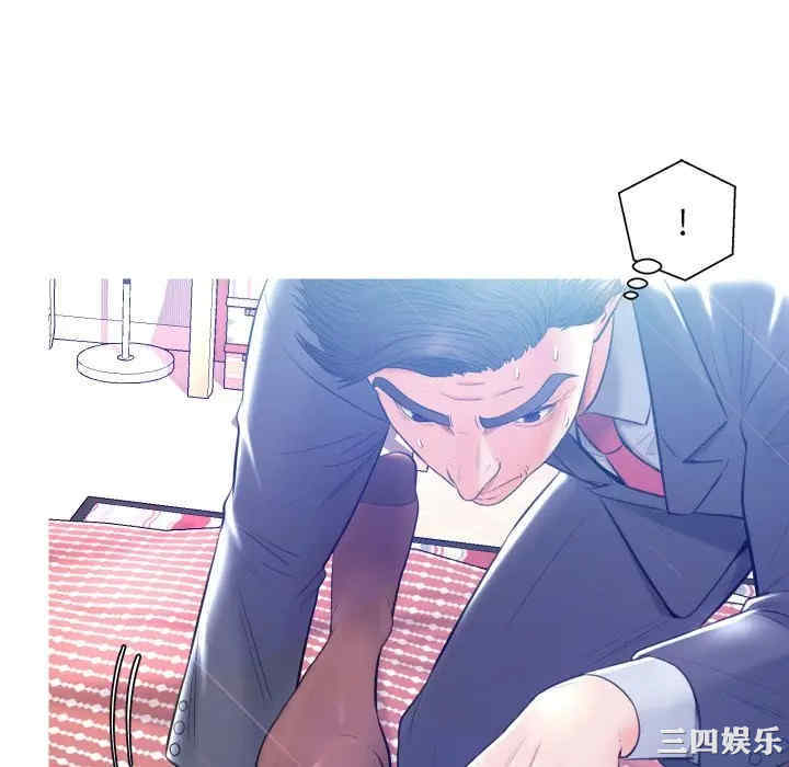 第31张