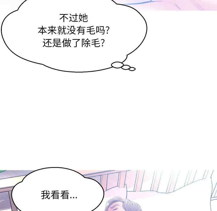 第42张