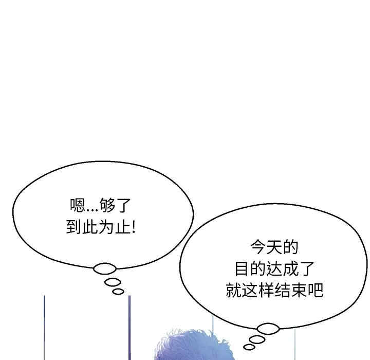 第49张