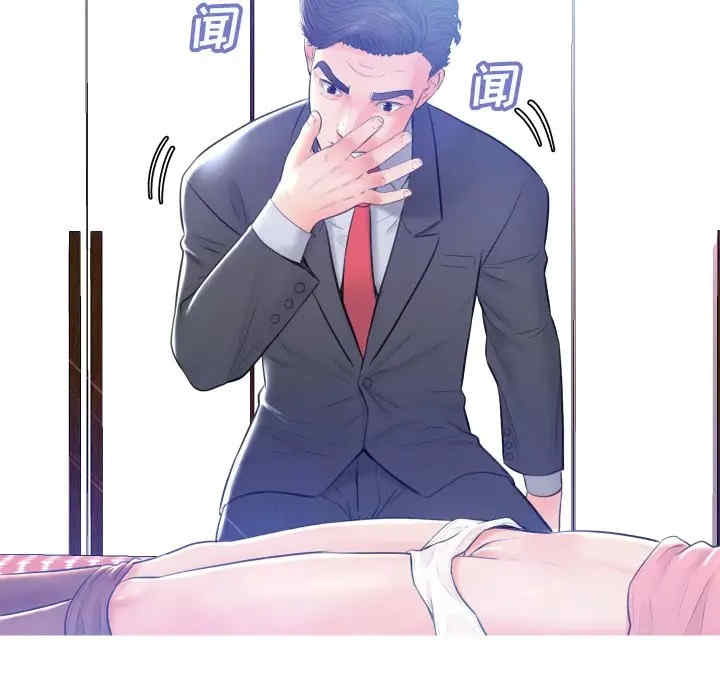 第52张