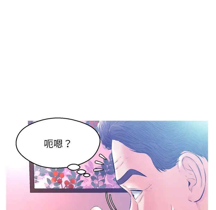 第54张