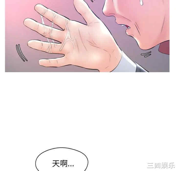 第56张