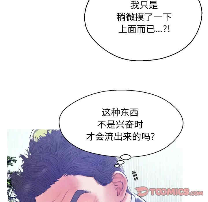 第59张