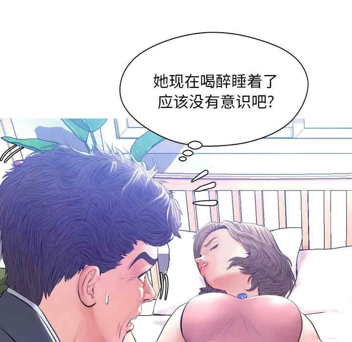 第63张