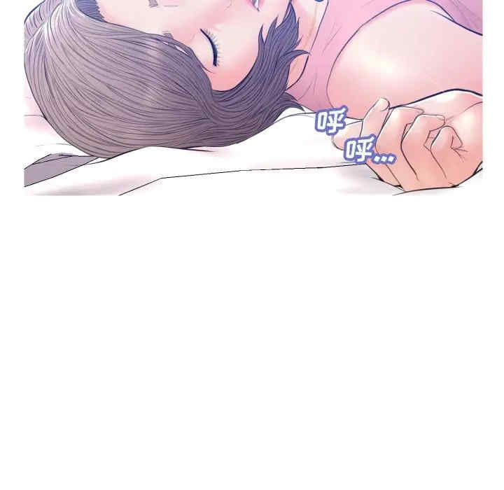 第69张