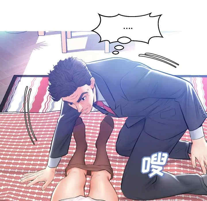 第72张