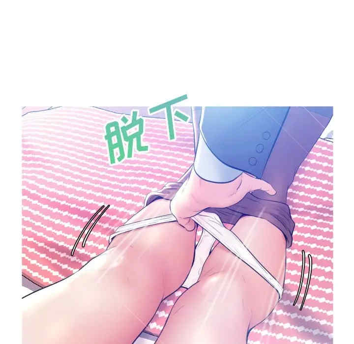 第76张