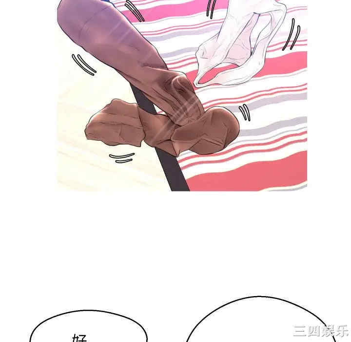 第79张
