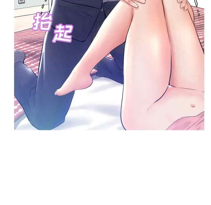 第84张