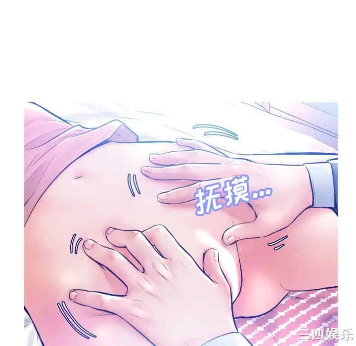 第92张
