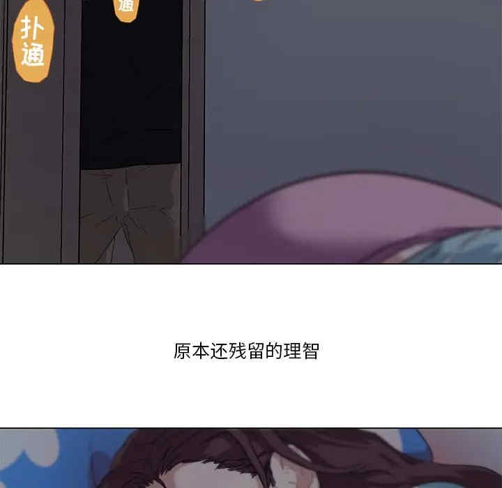 第14张