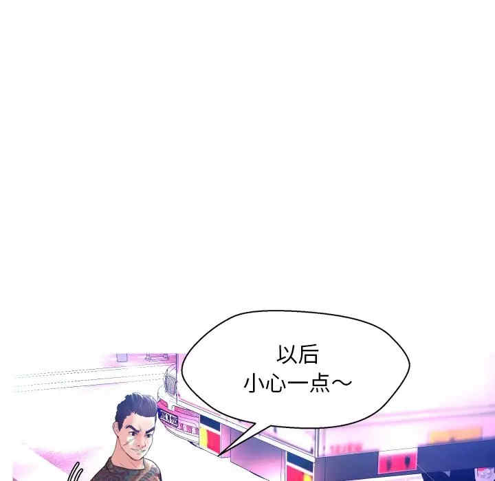 第41张