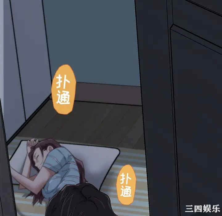 第20张