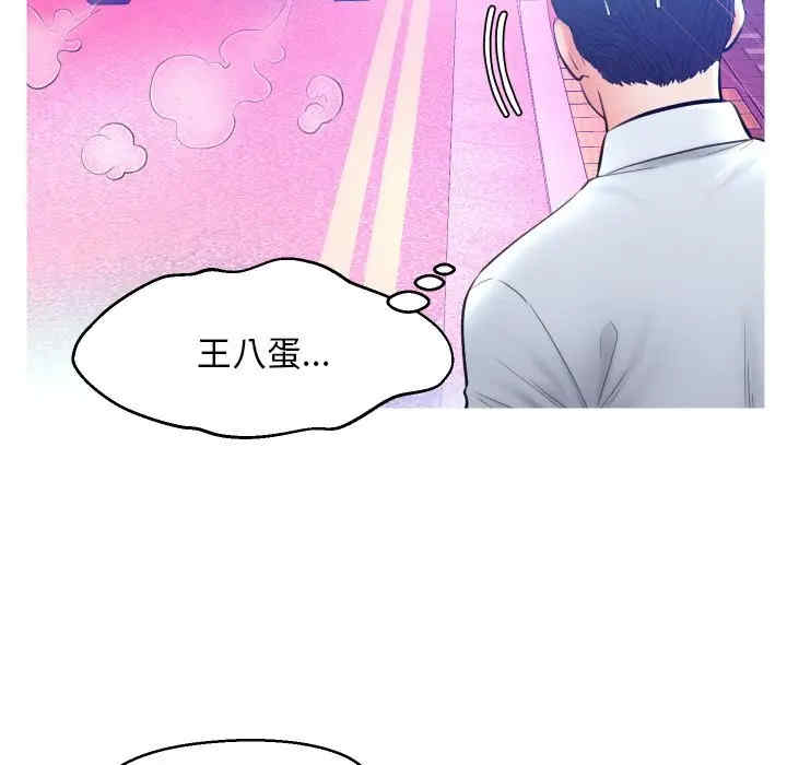 第48张