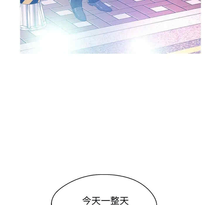 第51张