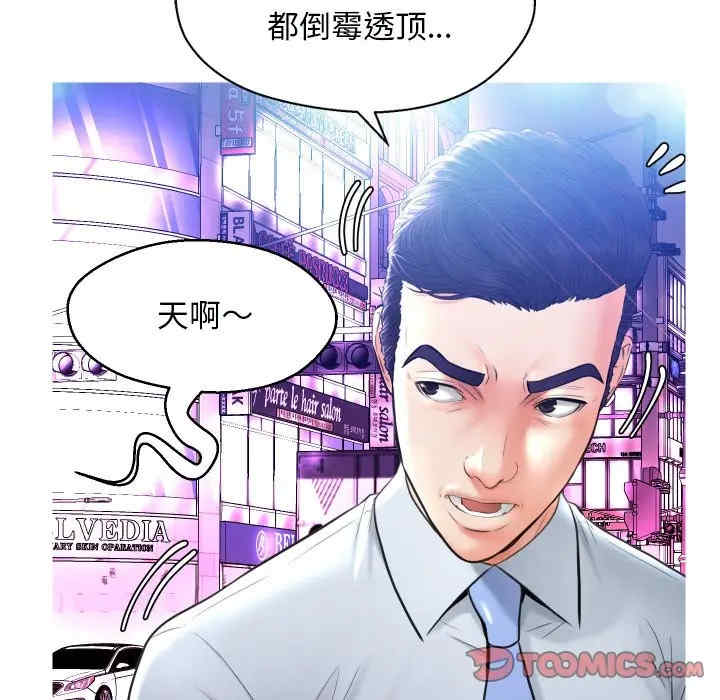第53张